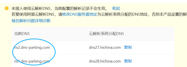 1750753132662683.png image.