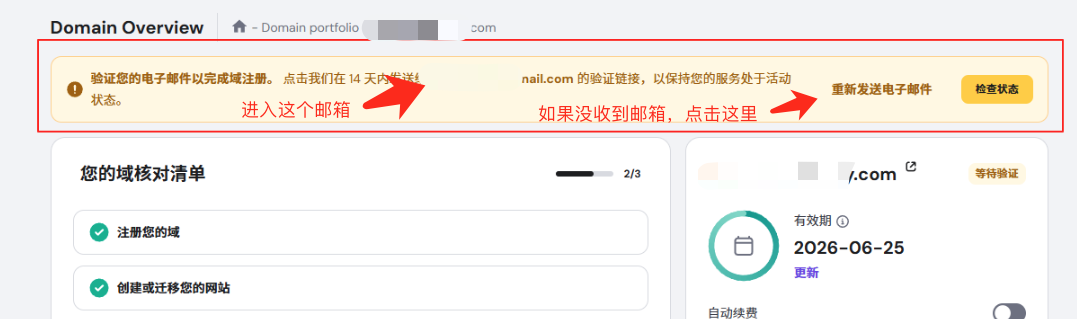 1750817550628304.png image.