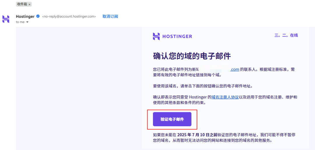 1750817591241054.png image.