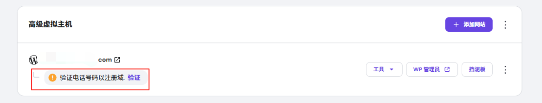 1750818184774803.png image.