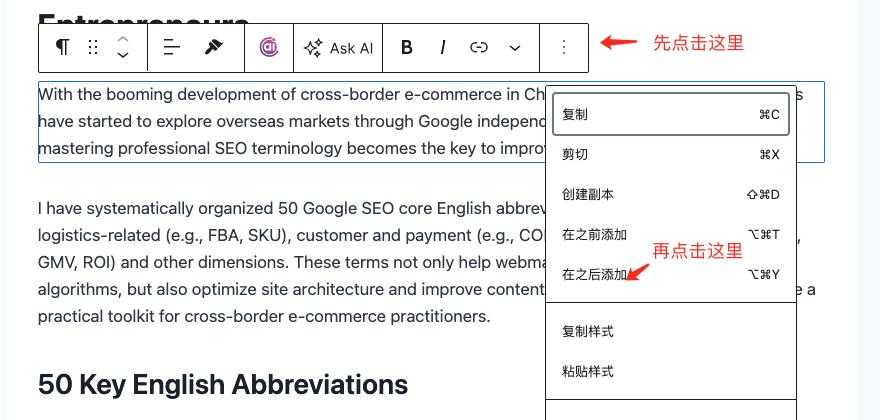 1750901989786264.png image.