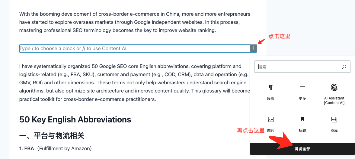 1750902104451426.png image.