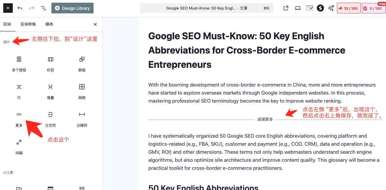 1750902237219643.png image.