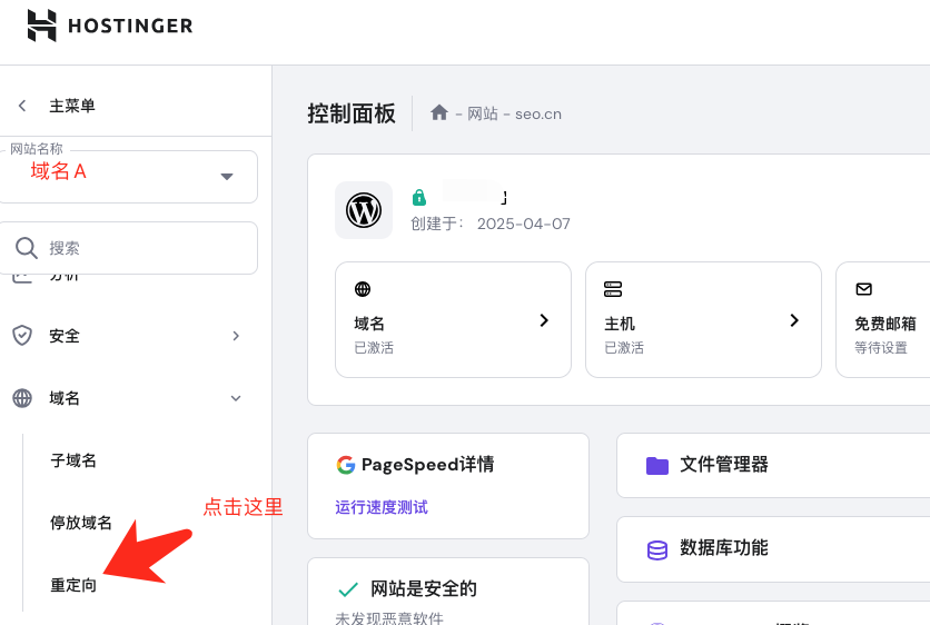 1751871617271401.png image.