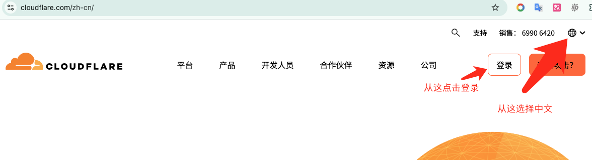 1751875924464644.png image.