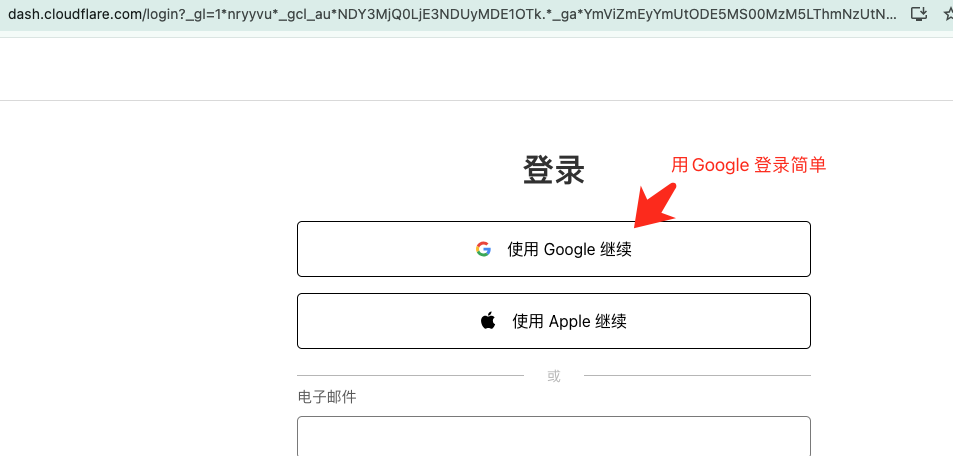 1751876021845767.png image.