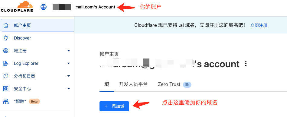 1751877425126476.png image.