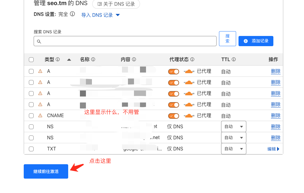 1751877871991530.png image.