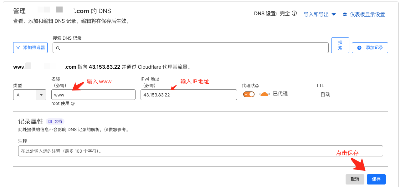 1751879066263711.png image.