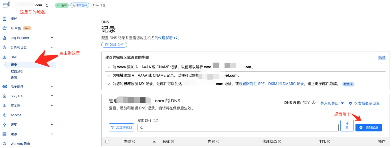 1751879151421471.png image.