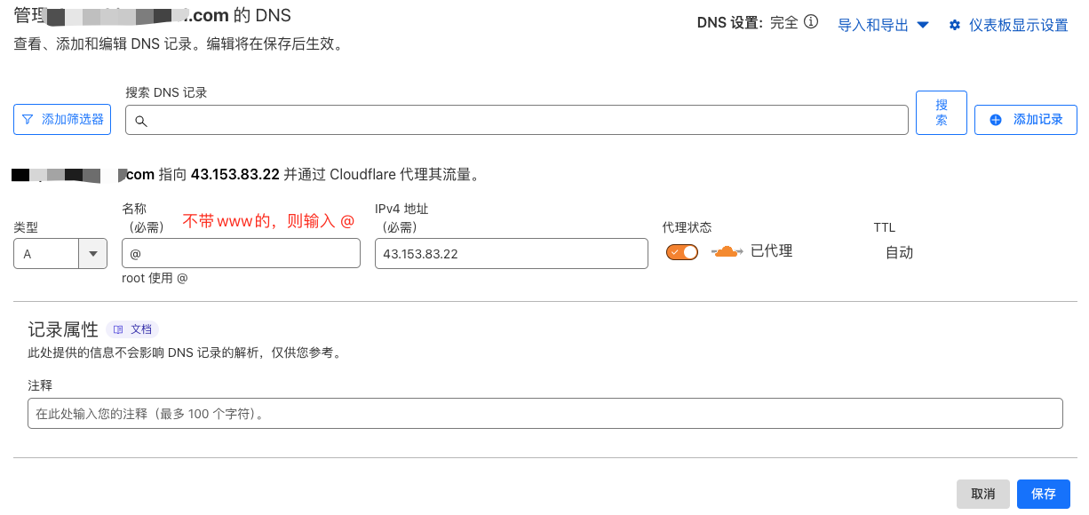 1751879215872959.png image.