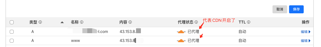 1751879269272109.png image.