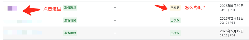 1753416161416130.png image.