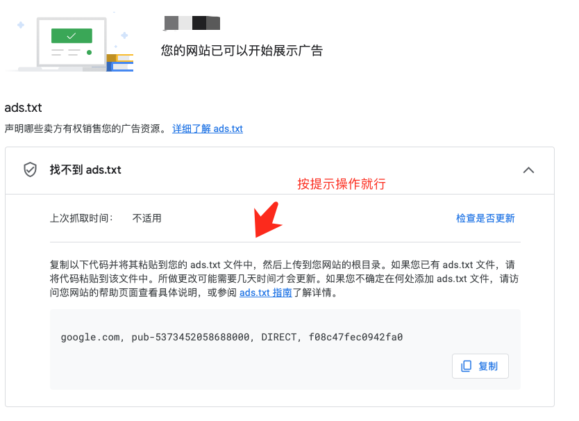 1753416224238504.png image.