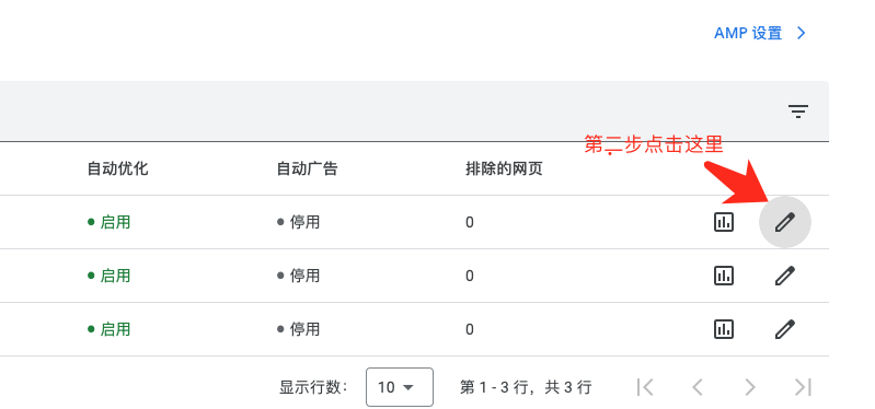 1753416413194482.png image.