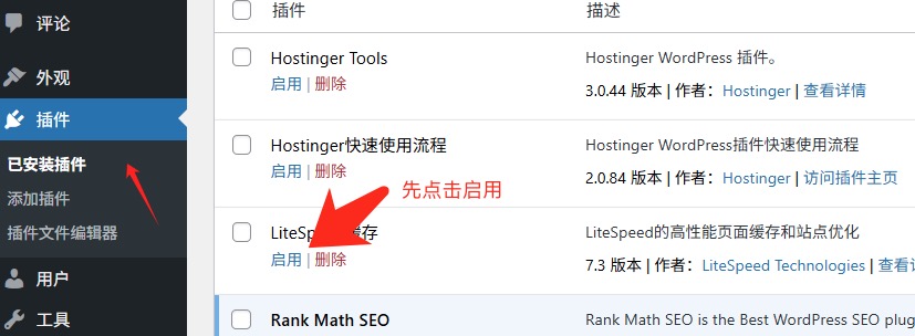 1753750534256995.png image.