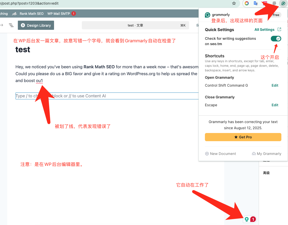 1754986742395523.png image.