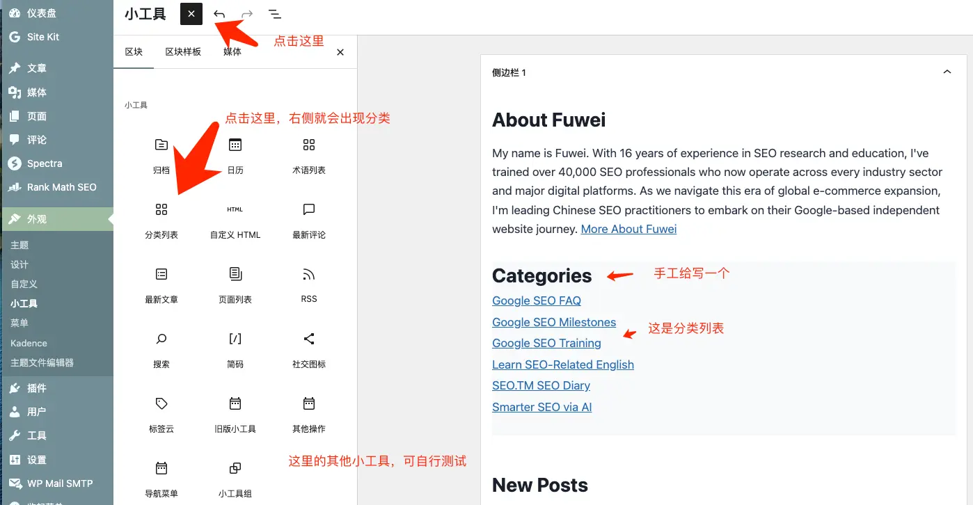 1754988269186194.jpg image2