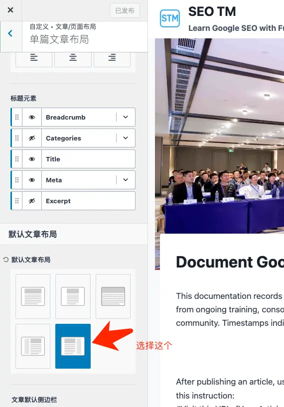 1754988507261442.jpg image4