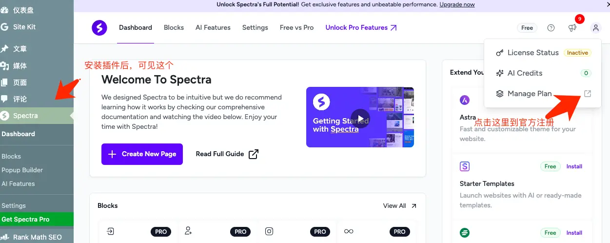 1754990219837099.jpg image6