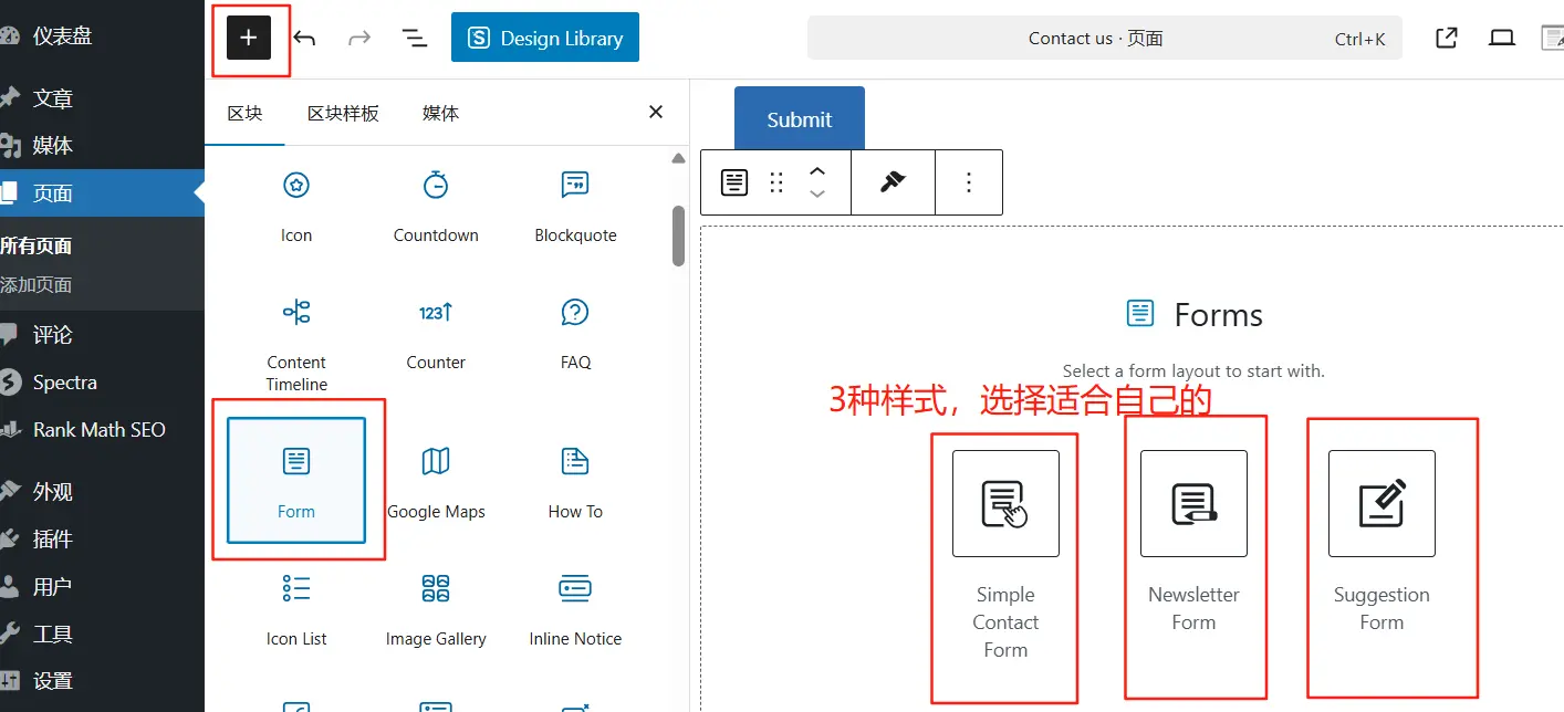 1754991958146067.jpg image9