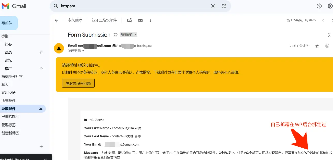 1754992139185646.jpg image10