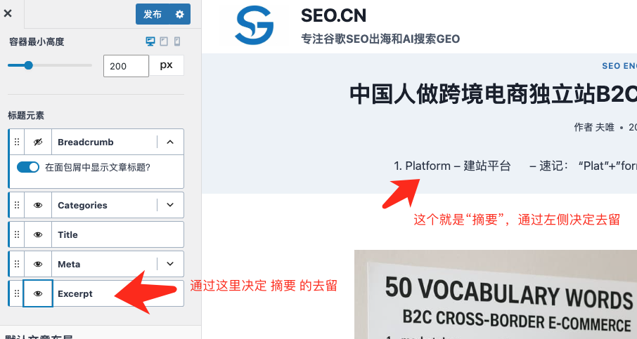 1757560985131196.png image.