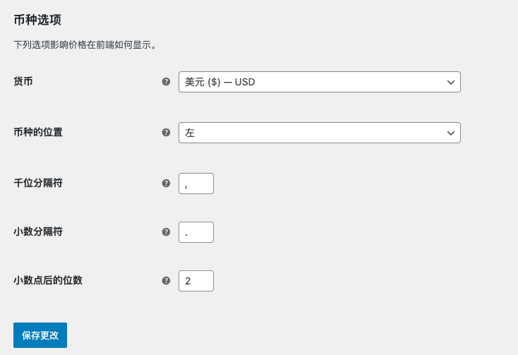 1761298941521681.png image.