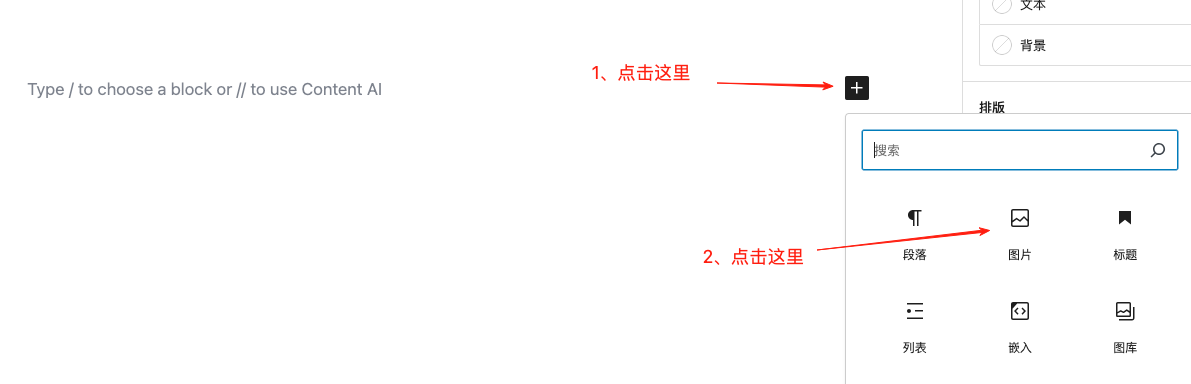 1761558559410863.png image.